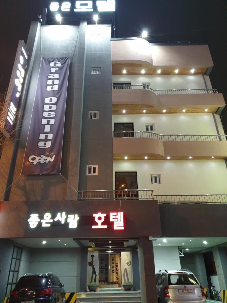The Good Guys Motel Pohang Eksteriør bilde