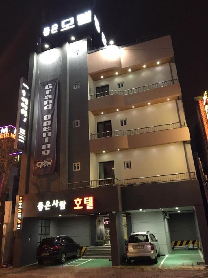 The Good Guys Motel Pohang Eksteriør bilde